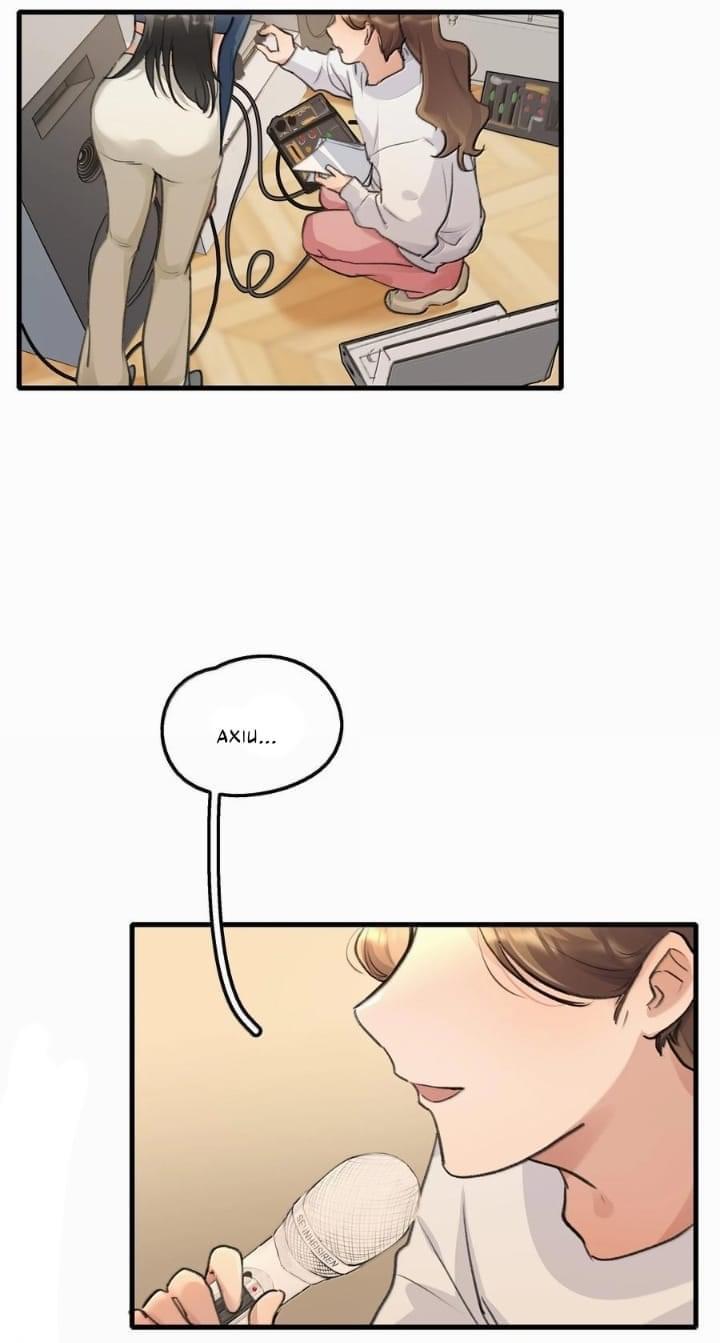 Long-Awaited Feelings Chapter 127 - Page 8