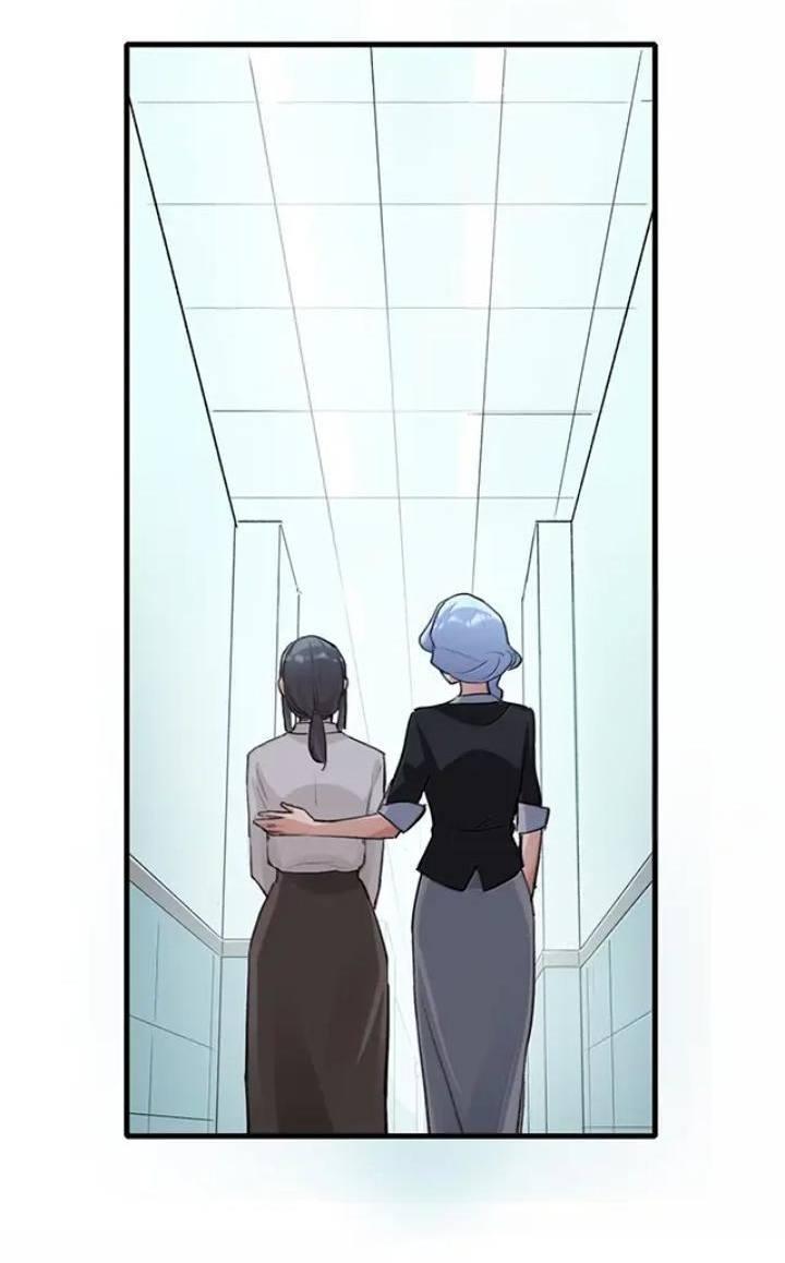 Long-Awaited Feelings Chapter 135 - Page 13