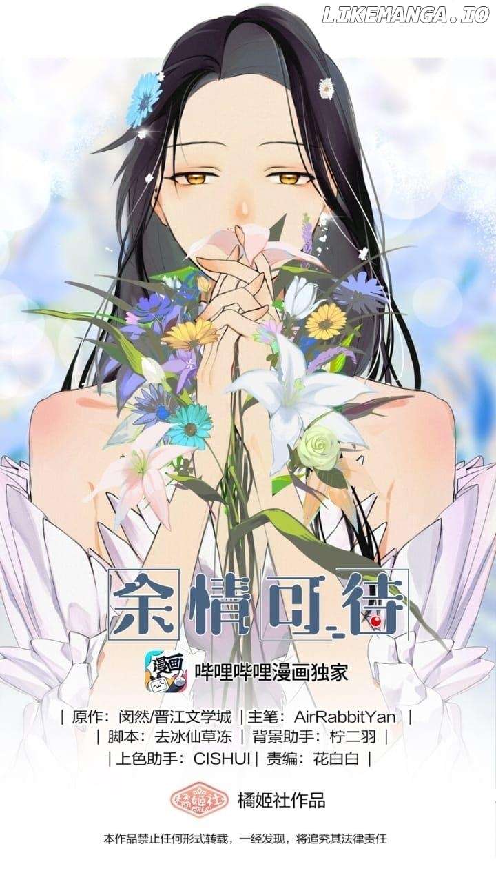 Long-Awaited Feelings Chapter 144 - Page 1