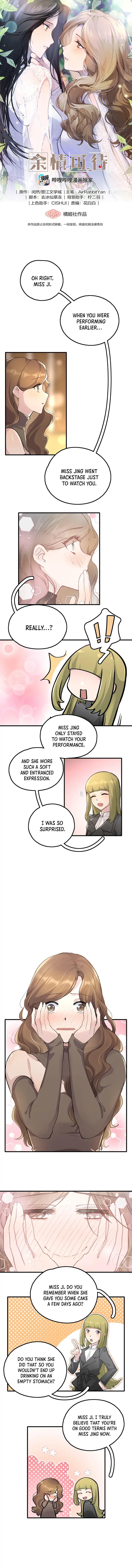 Long-Awaited Feelings Chapter 22 - Page 1