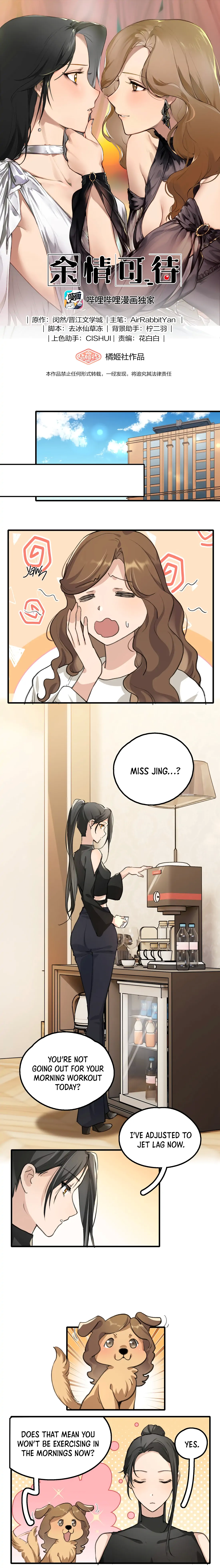 Long-Awaited Feelings Chapter 27 - Page 1