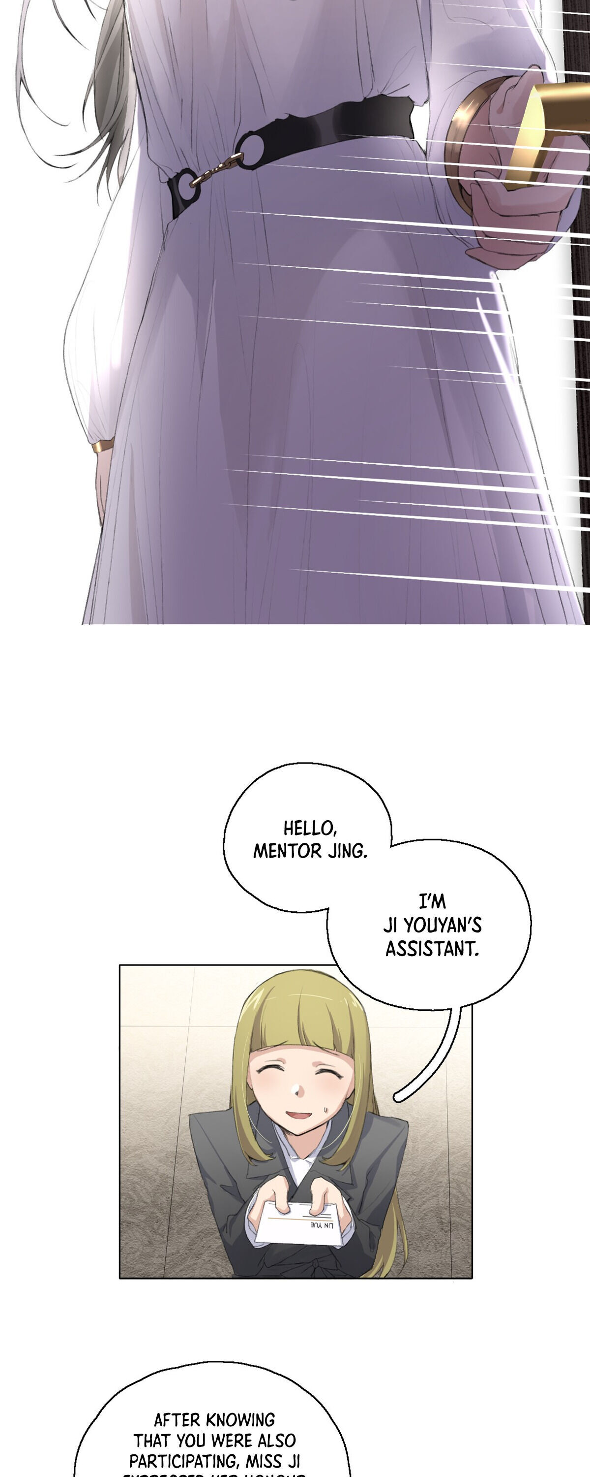 Long-Awaited Feelings Chapter 3 - Page 7