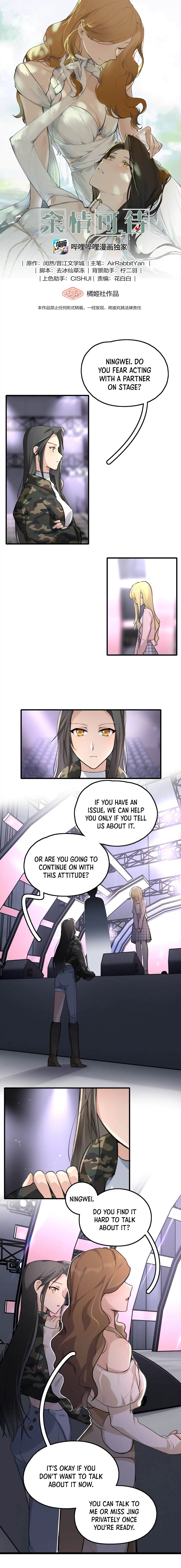 Long-Awaited Feelings Chapter 31 - Page 1