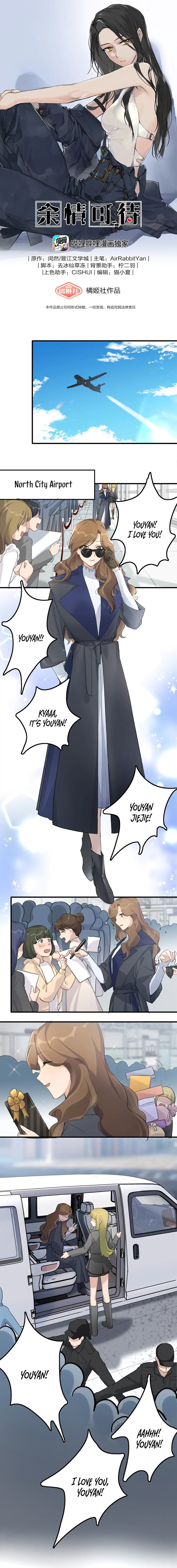 Long-Awaited Feelings Chapter 33 - Page 1