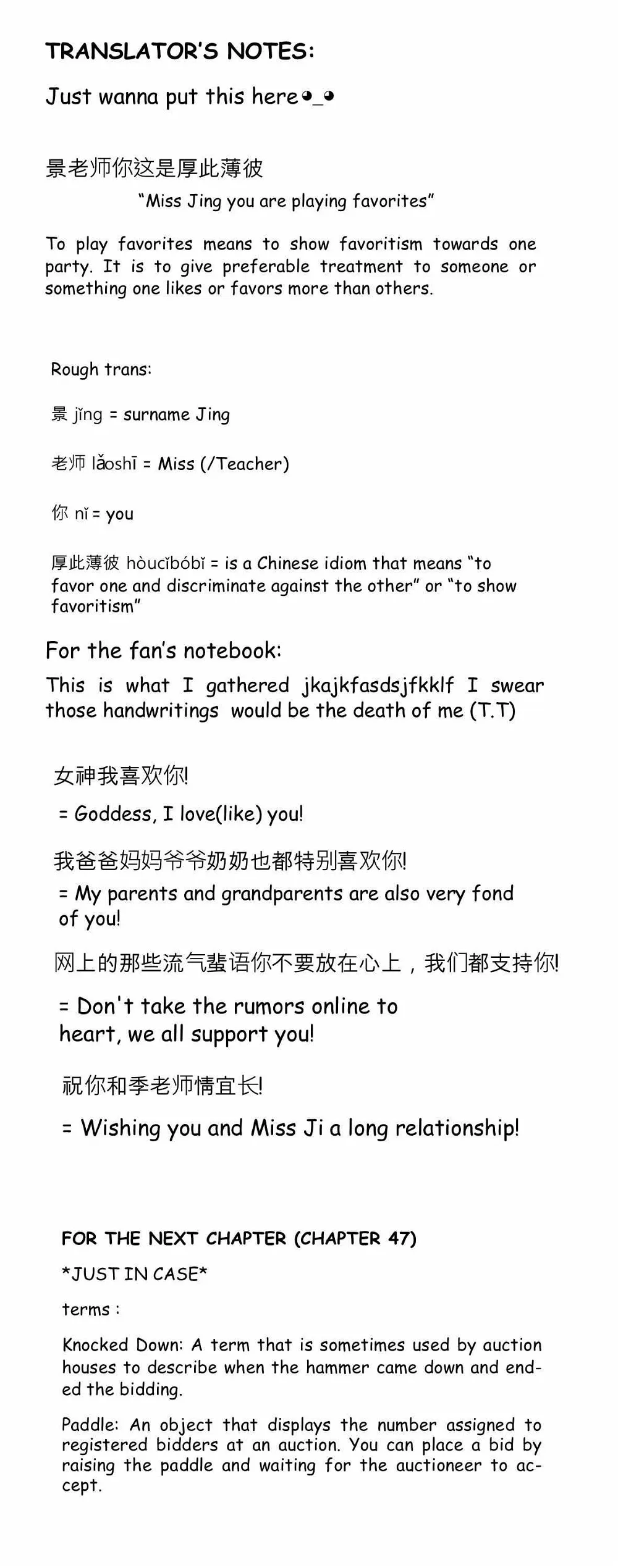 Long-Awaited Feelings Chapter 46 - Page 3