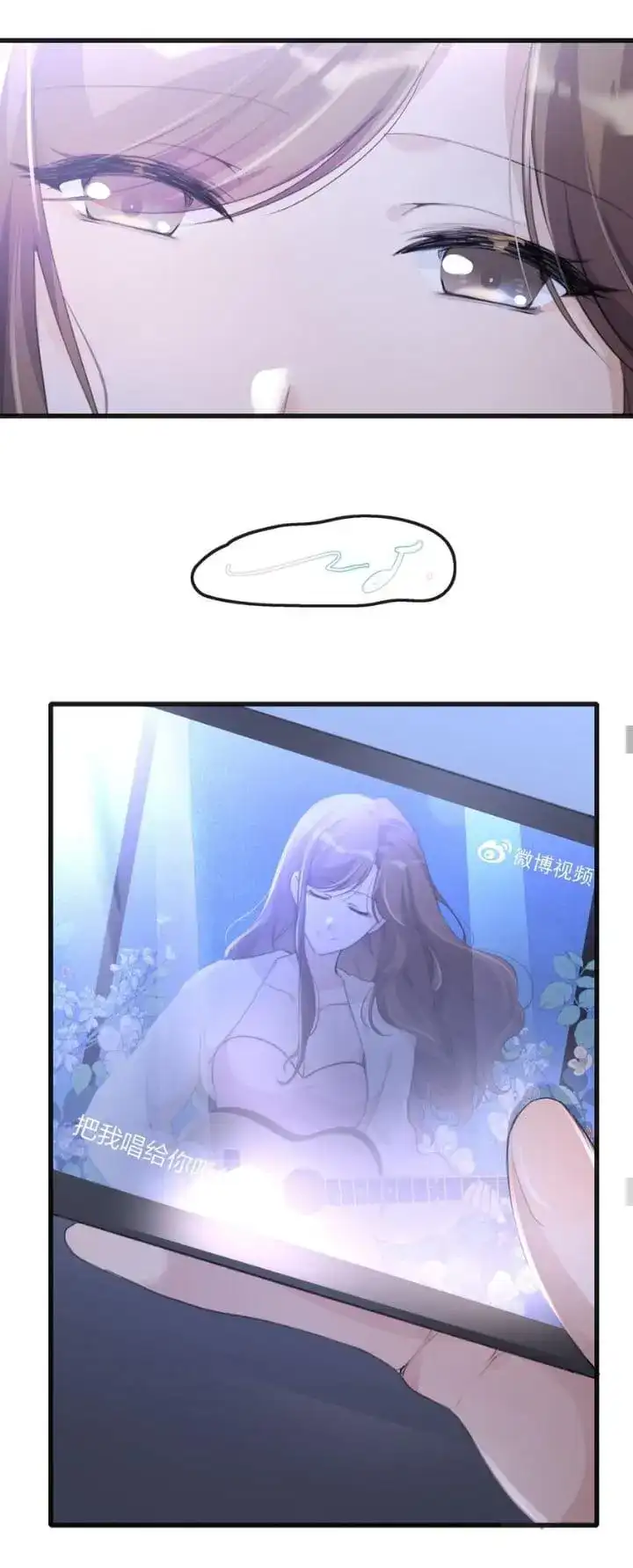 Long-Awaited Feelings Chapter 72 - Page 12