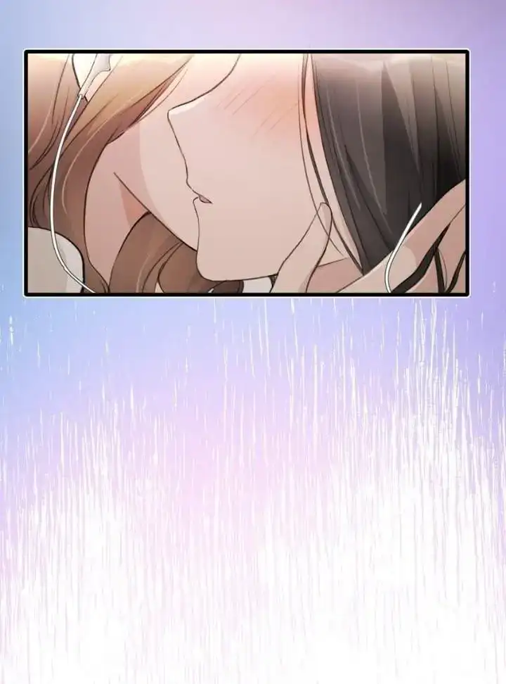Long-Awaited Feelings Chapter 72 - Page 17
