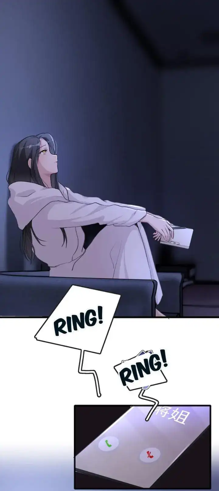 Long-Awaited Feelings Chapter 72 - Page 4