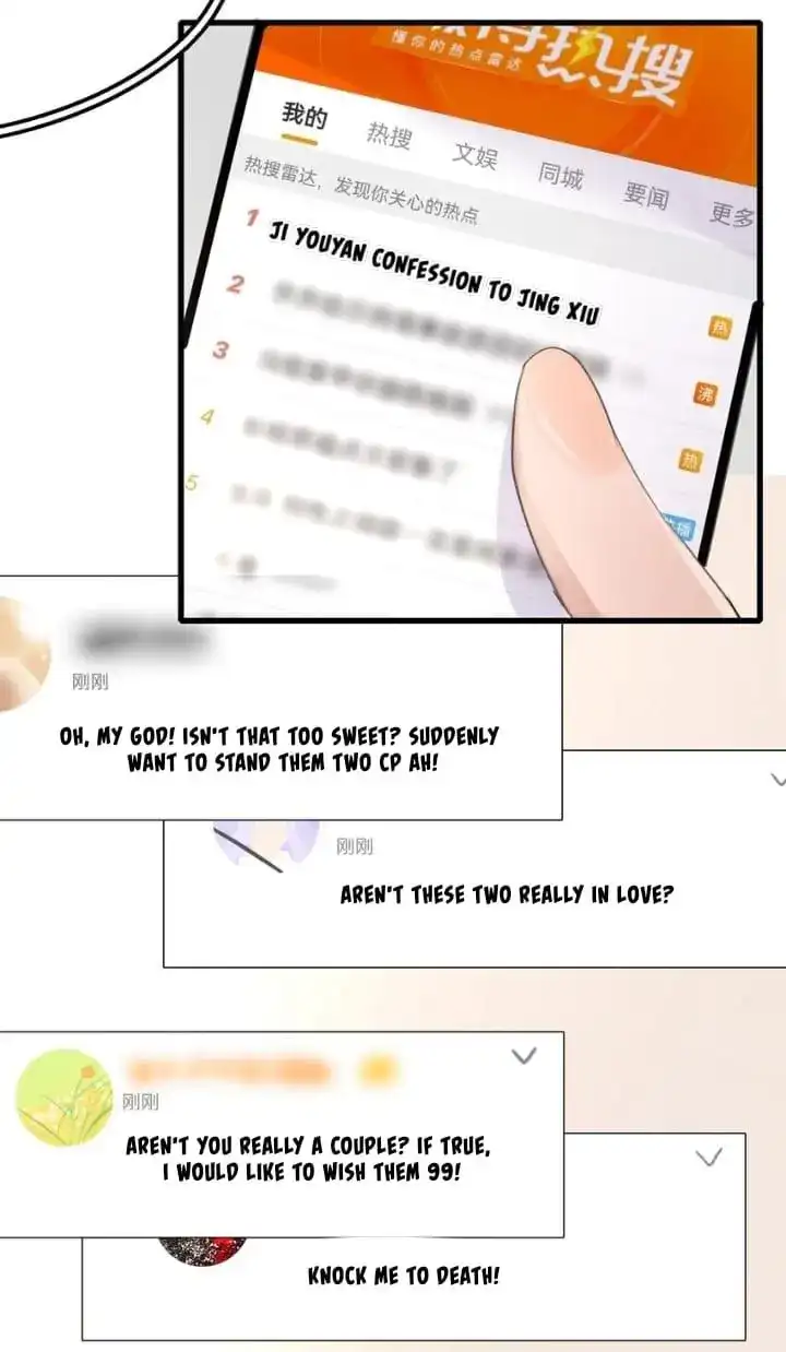 Long-Awaited Feelings Chapter 74 - Page 4