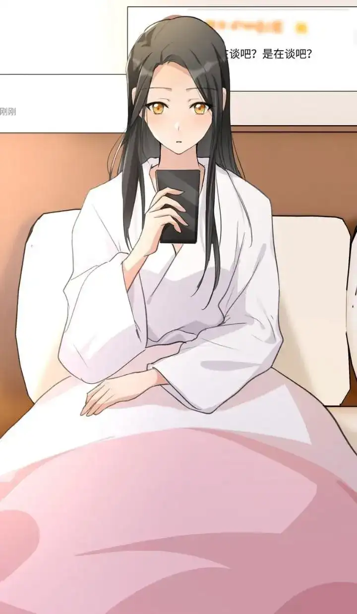 Long-Awaited Feelings Chapter 74 - Page 5