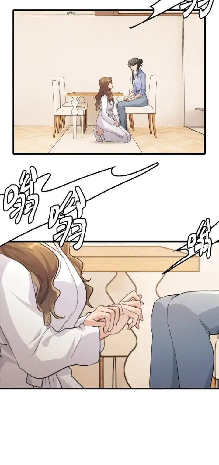 Long-Awaited Feelings Chapter 92 - Page 16