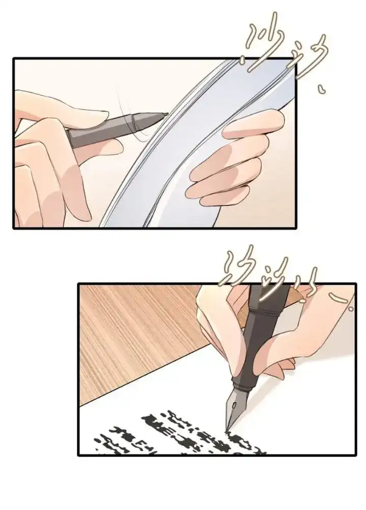 Long-Awaited Feelings Chapter 94 - Page 5