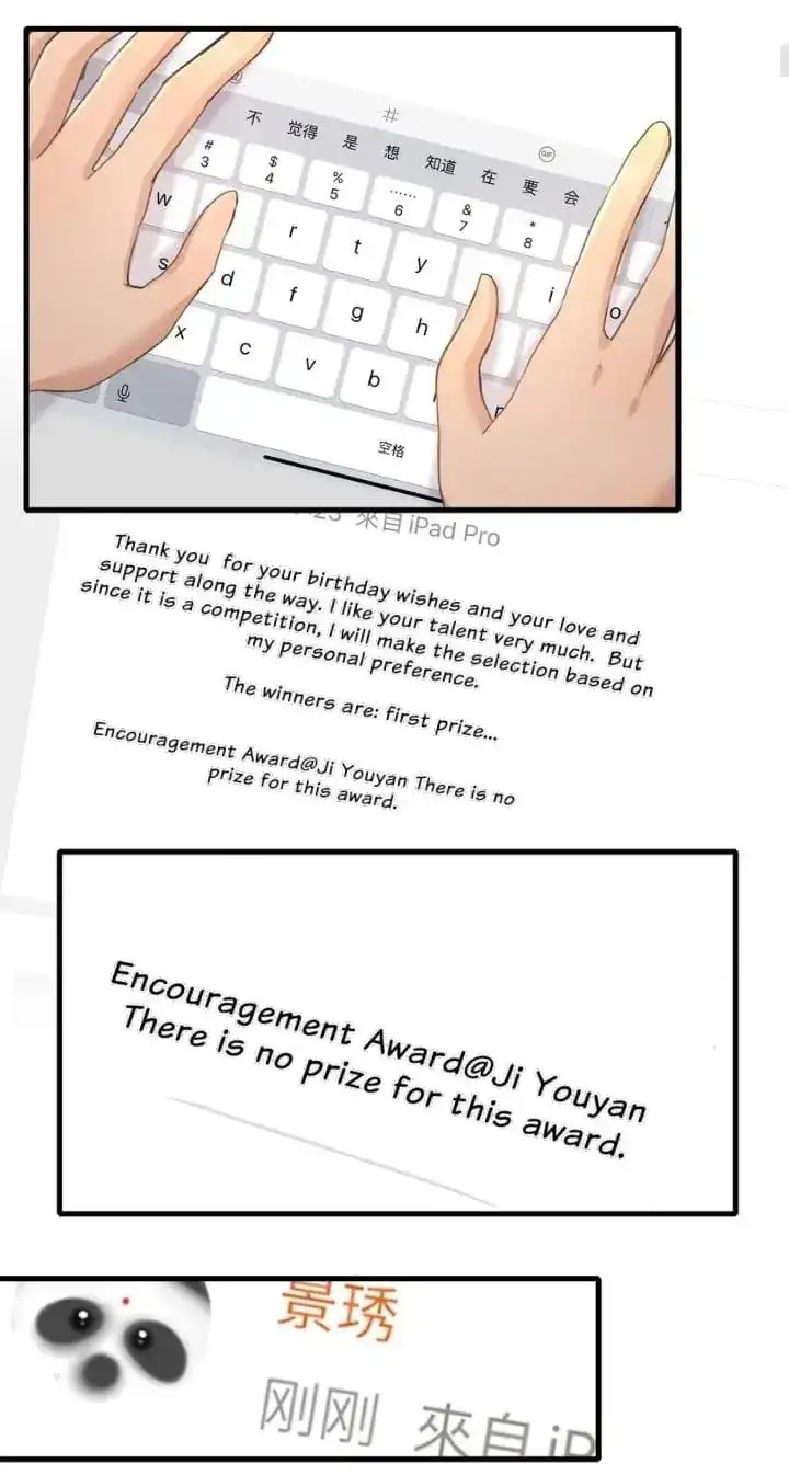 Long-Awaited Feelings Chapter 96 - Page 5