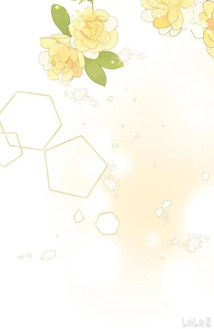 Long-Awaited Feelings Chapter 97 - Page 22