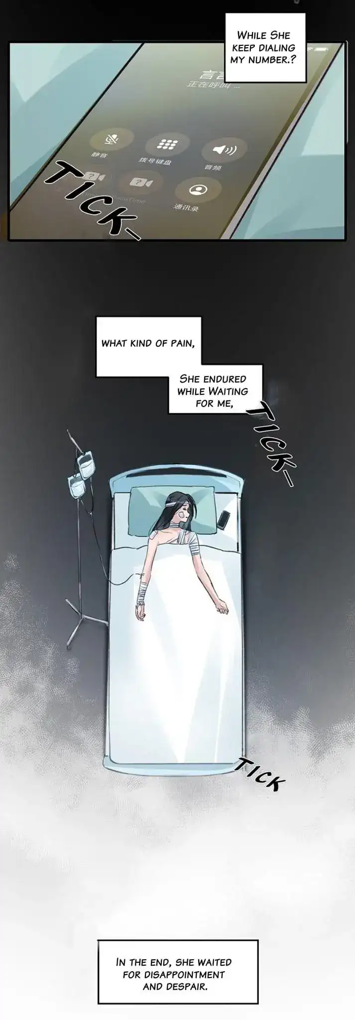 Long-Awaited Feelings Chapter 98 - Page 3