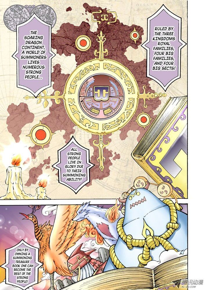 Long Live Summons Chapter 1 - Page 2