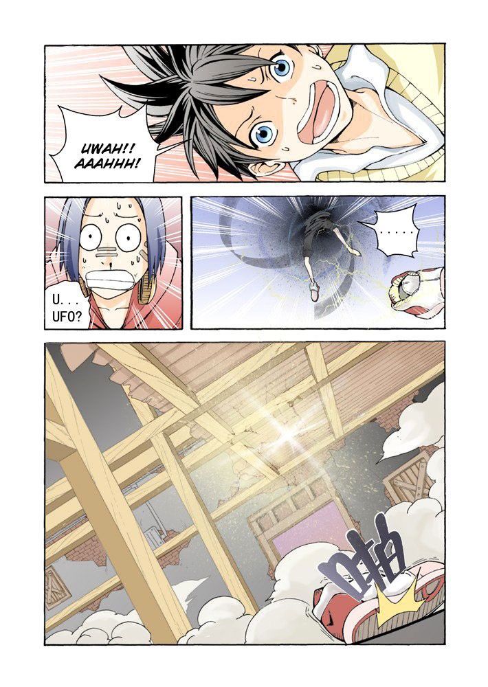 Long Live Summons Chapter 1 - Page 11