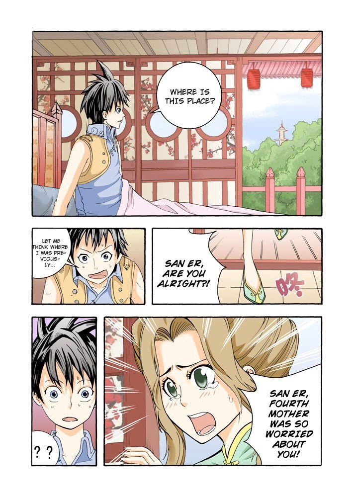 Long Live Summons Chapter 1 - Page 15