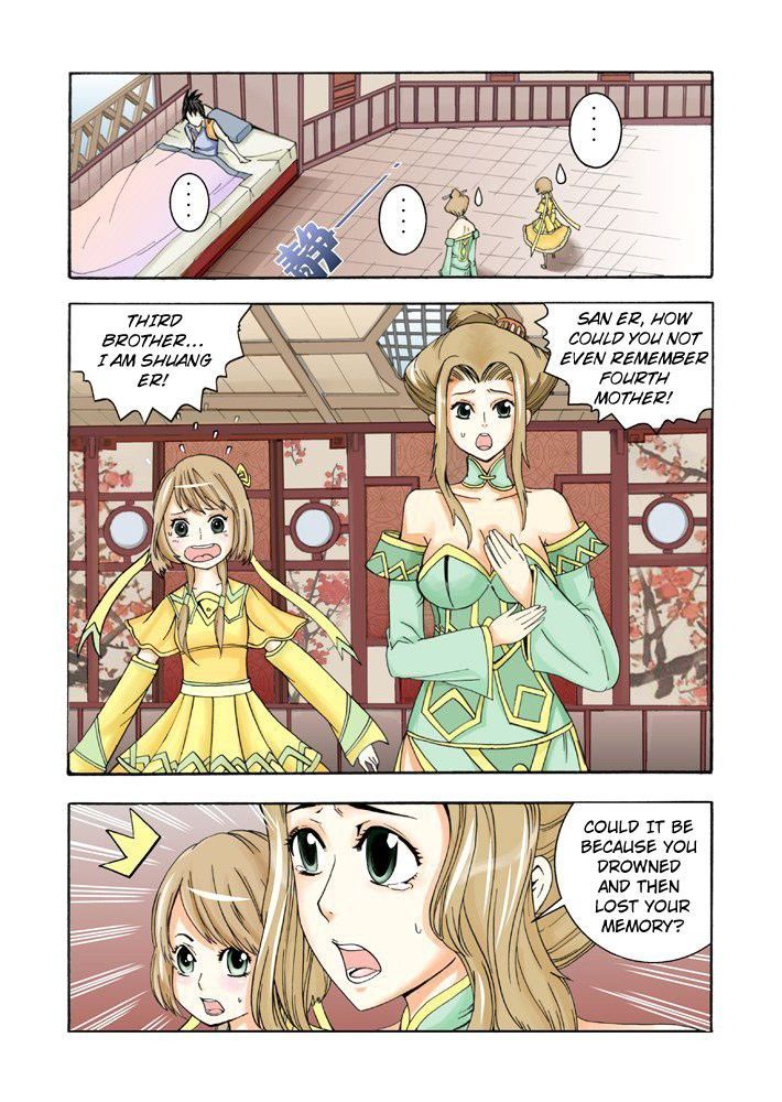 Long Live Summons Chapter 1 - Page 17