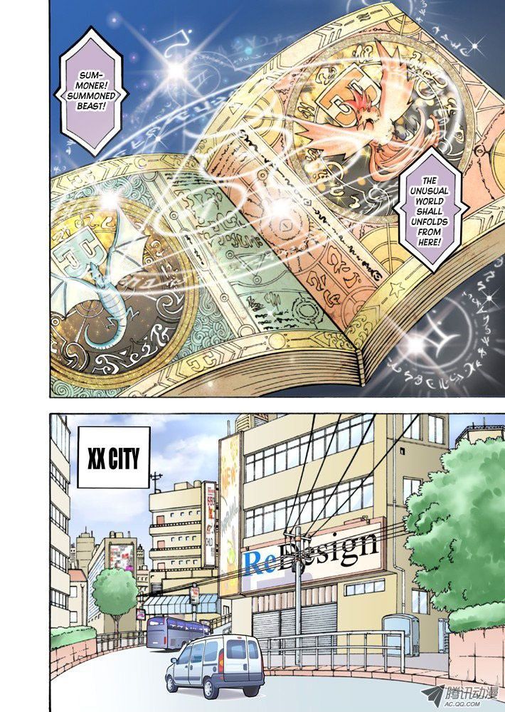 Long Live Summons Chapter 1 - Page 3