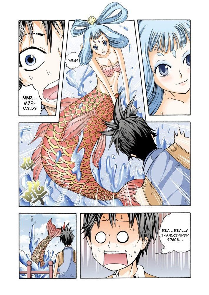 Long Live Summons Chapter 1 - Page 22