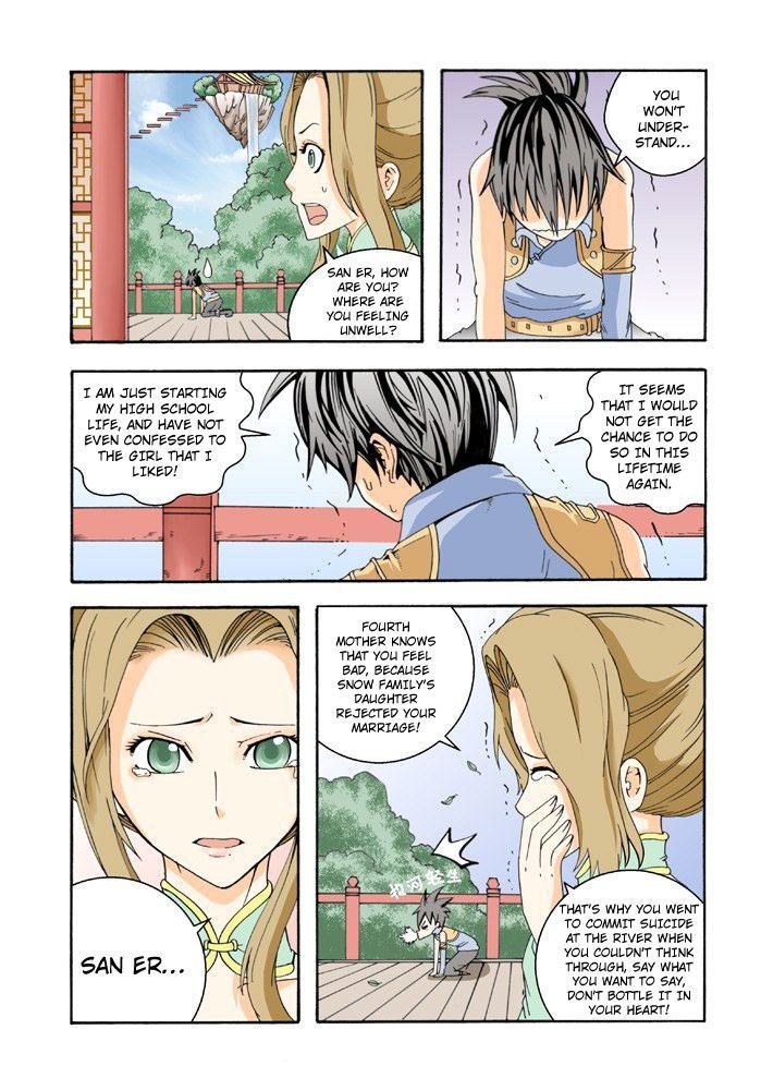 Long Live Summons Chapter 1 - Page 23
