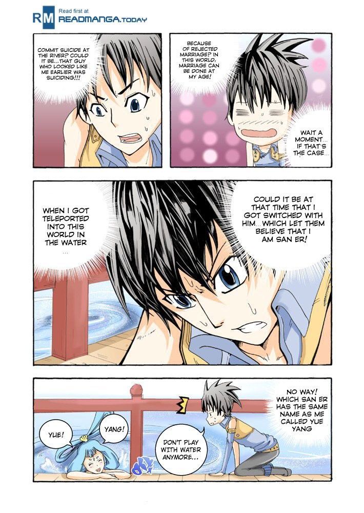 Long Live Summons Chapter 1 - Page 24