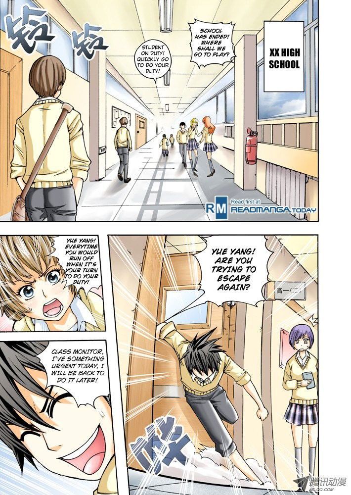 Long Live Summons Chapter 1 - Page 4