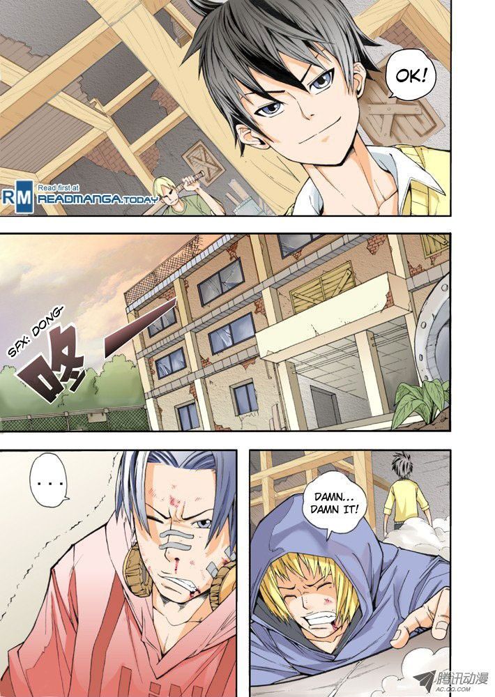 Long Live Summons Chapter 1 - Page 8