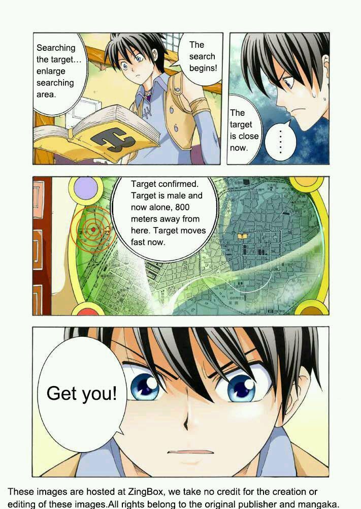 Long Live Summons Chapter 14 - Page 12