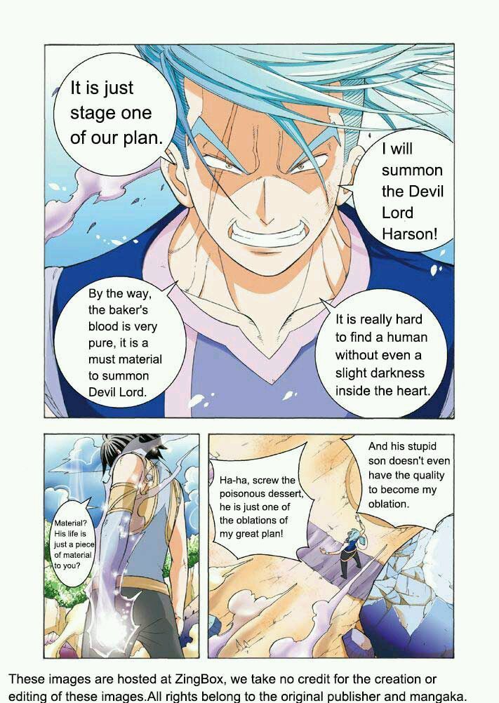 Long Live Summons Chapter 17 - Page 12