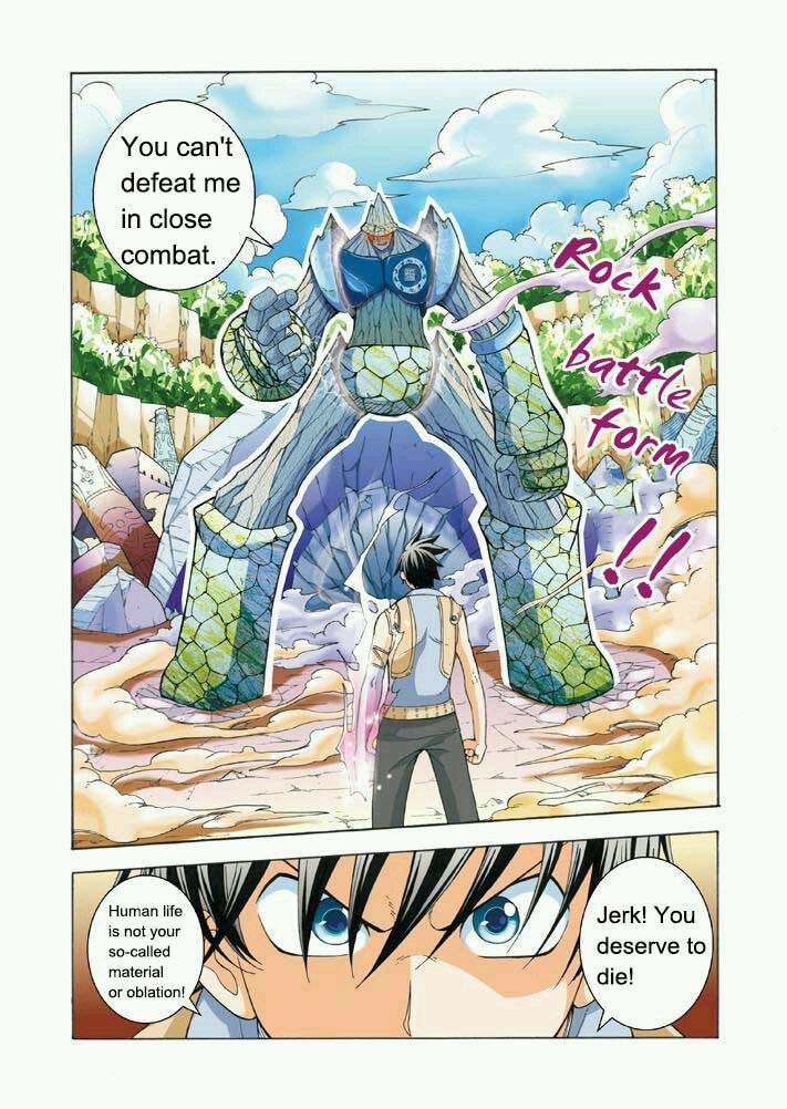 Long Live Summons Chapter 18 - Page 3