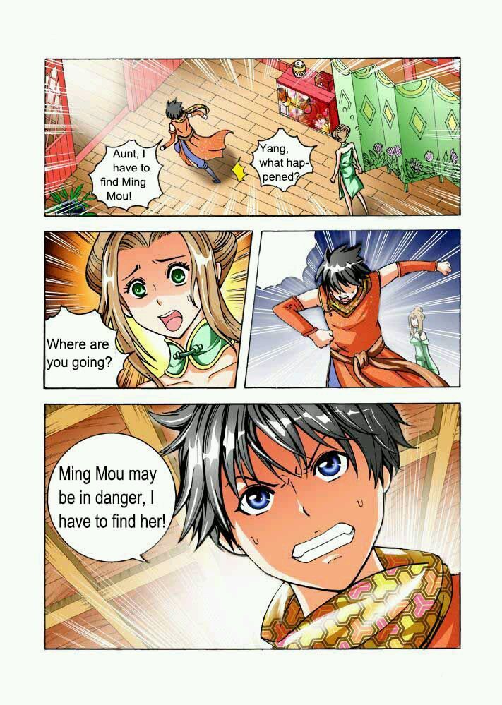 Long Live Summons Chapter 32 - Page 1