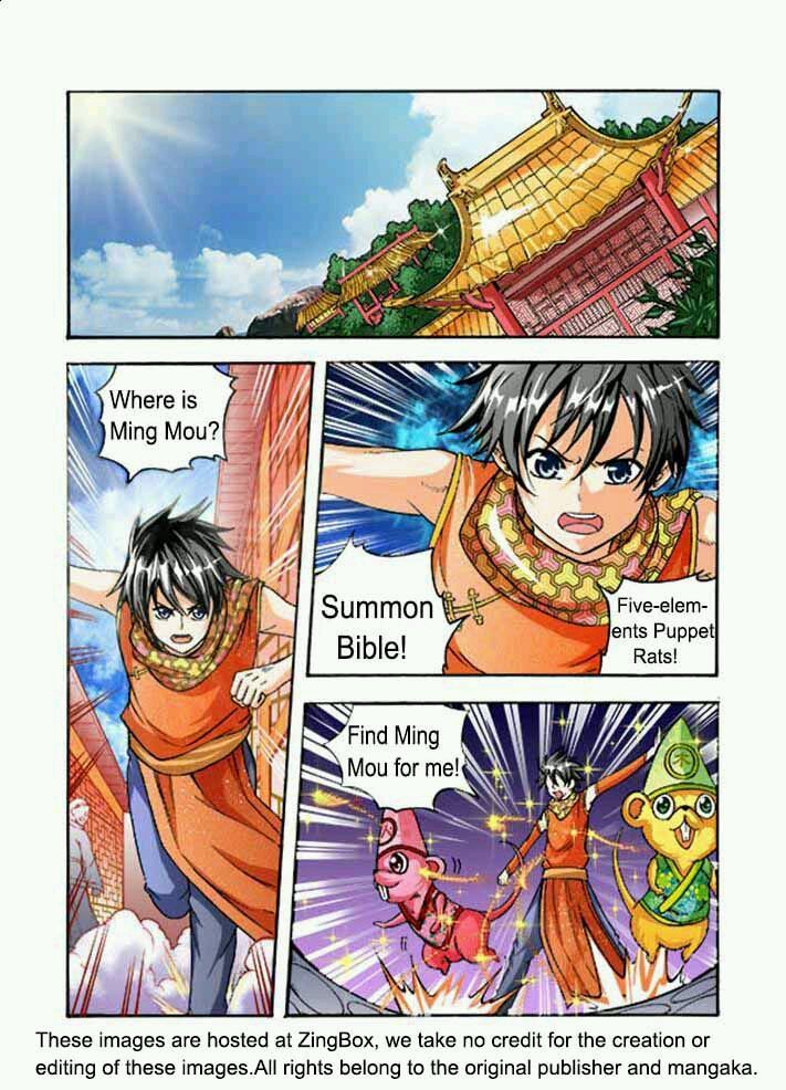 Long Live Summons Chapter 32 - Page 12