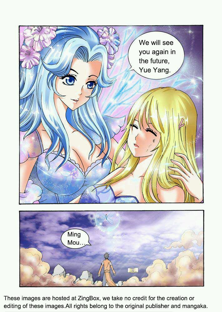 Long Live Summons Chapter 35 - Page 11