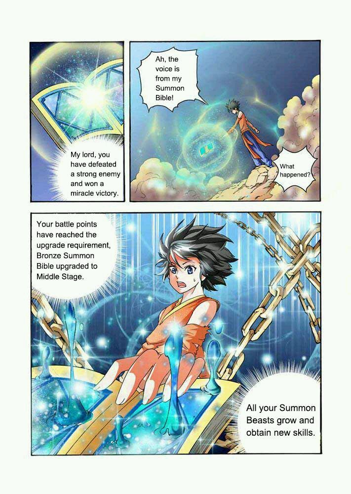 Long Live Summons Chapter 36 - Page 1