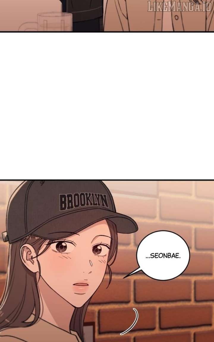 Long Term-Relationship Chapter 17 - Page 2