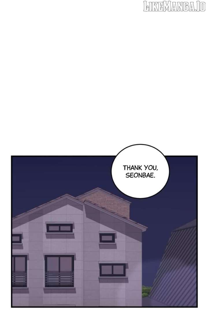 Long Term-Relationship Chapter 17 - Page 27