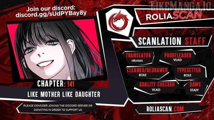 Look-Alike Daughter Chapter 141 - Page 0