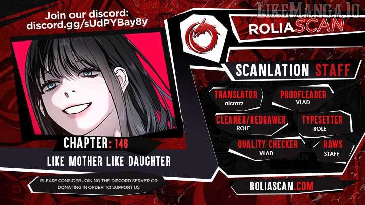 Look-Alike Daughter Chapter 146 - Page 1