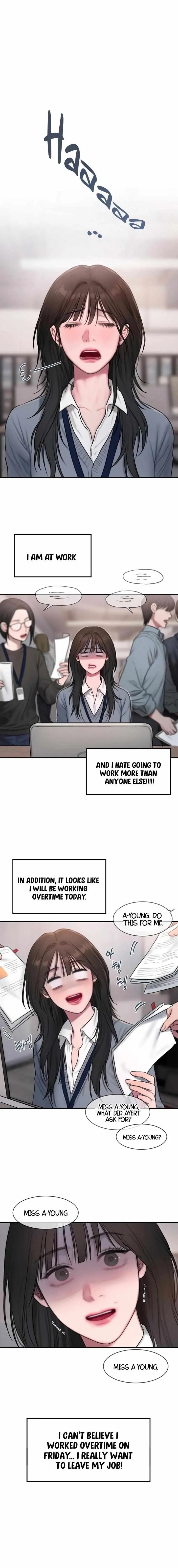Looking For Assistant Manager Kim Chapter 1 - Page 1
