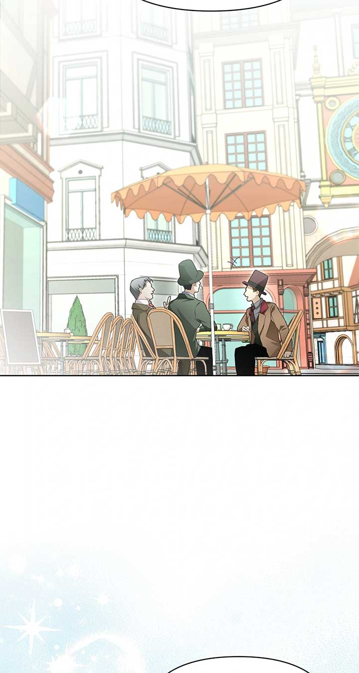 Looking for the Villainess Whom I Spent My First Time With Chapter 25 - Page 1
