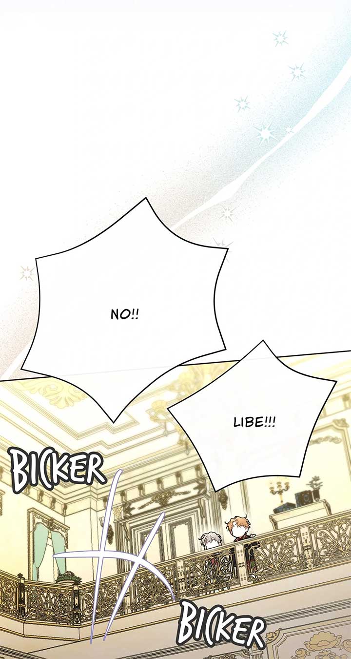 Looking for the Villainess Whom I Spent My First Time With Chapter 25 - Page 17