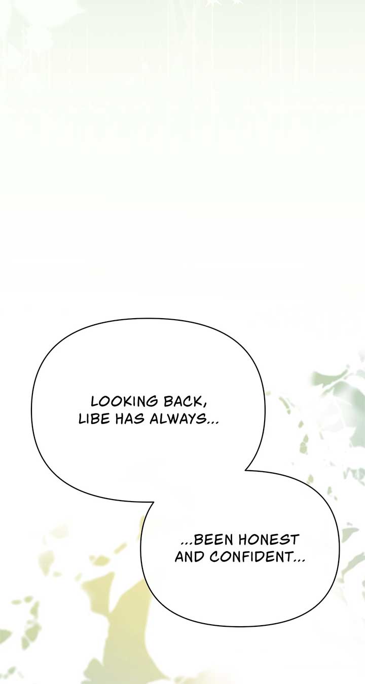 Looking for the Villainess Whom I Spent My First Time With Chapter 25 - Page 28