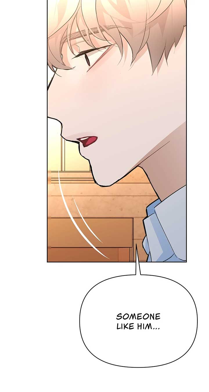 Looking for the Villainess Whom I Spent My First Time With Chapter 25 - Page 71