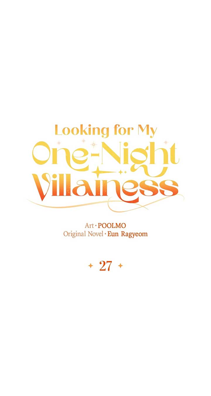 Looking for the Villainess Whom I Spent My First Time With Chapter 27 - Page 0