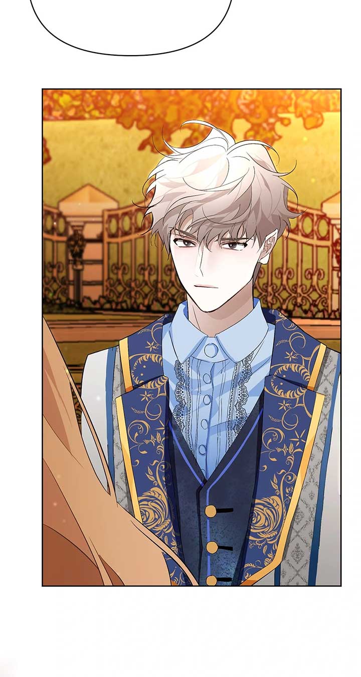 Looking for the Villainess Whom I Spent My First Time With Chapter 27 - Page 24