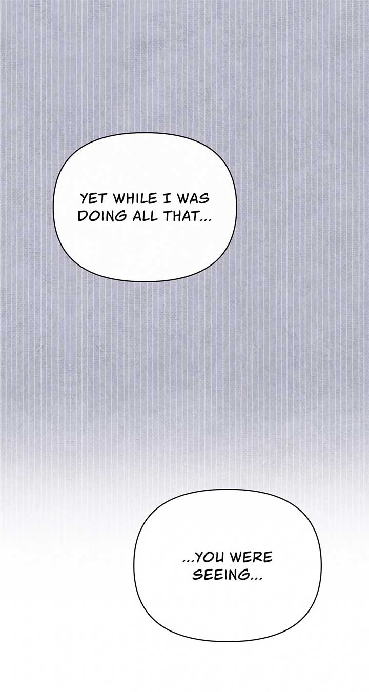 Looking for the Villainess Whom I Spent My First Time With Chapter 27 - Page 38