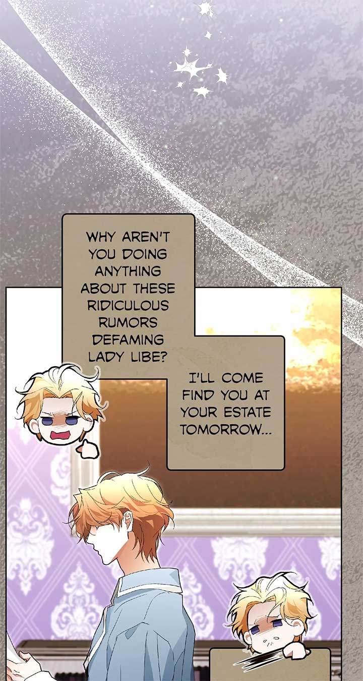 Looking for the Villainess Whom I Spent My First Time With Chapter 27 - Page 6