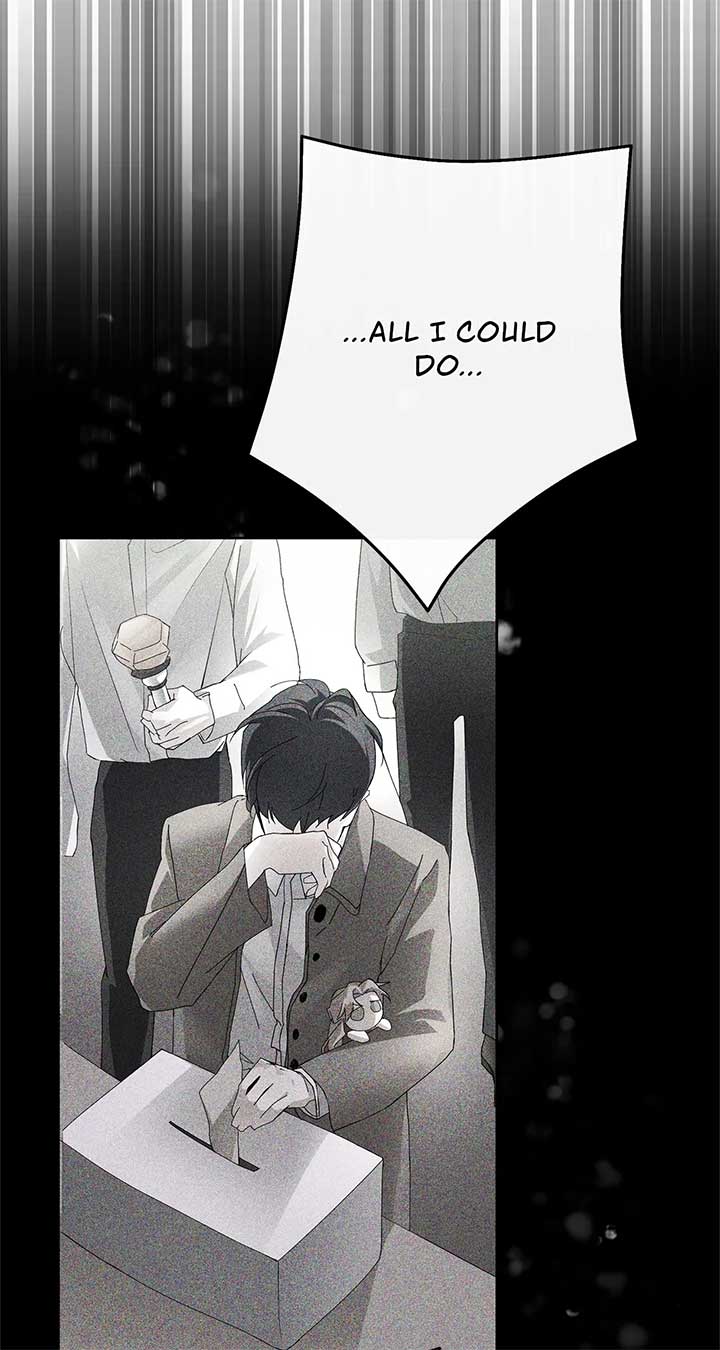 Looking for the Villainess Whom I Spent My First Time With Chapter 27 - Page 83